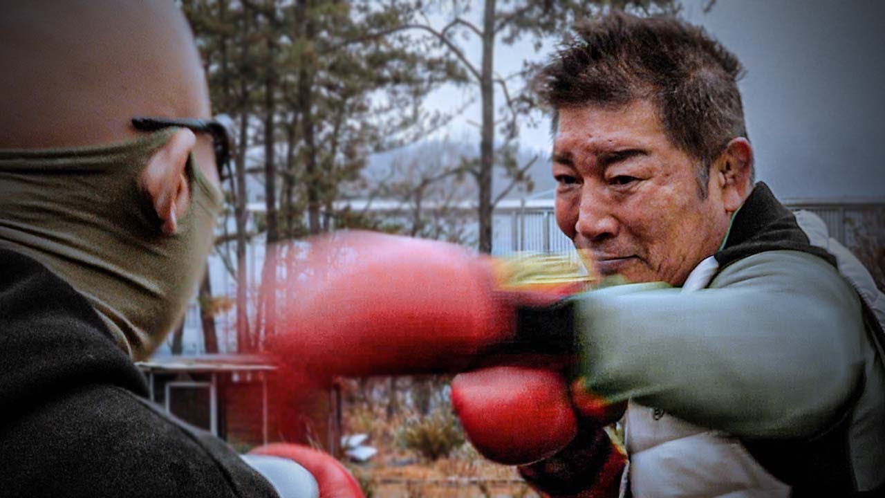 김계란 쳐맞는 영상.. 레전드 박종팔 주먹 속도 ㄷㄷ