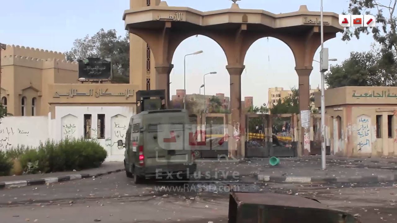 رصد | محاولات اقتحام المدينة الجامعية للأزهر من قبل قوات أمن الانقلاب