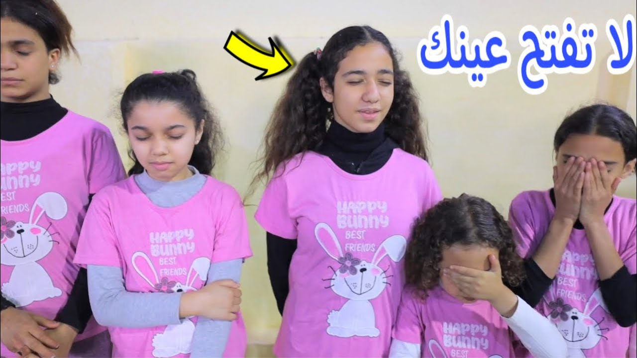 اخر شخص هيفتح عينة 👀 اصحى فتح عينيك فتح اه العين عليك - غمضت العمر كلة خدت اية !