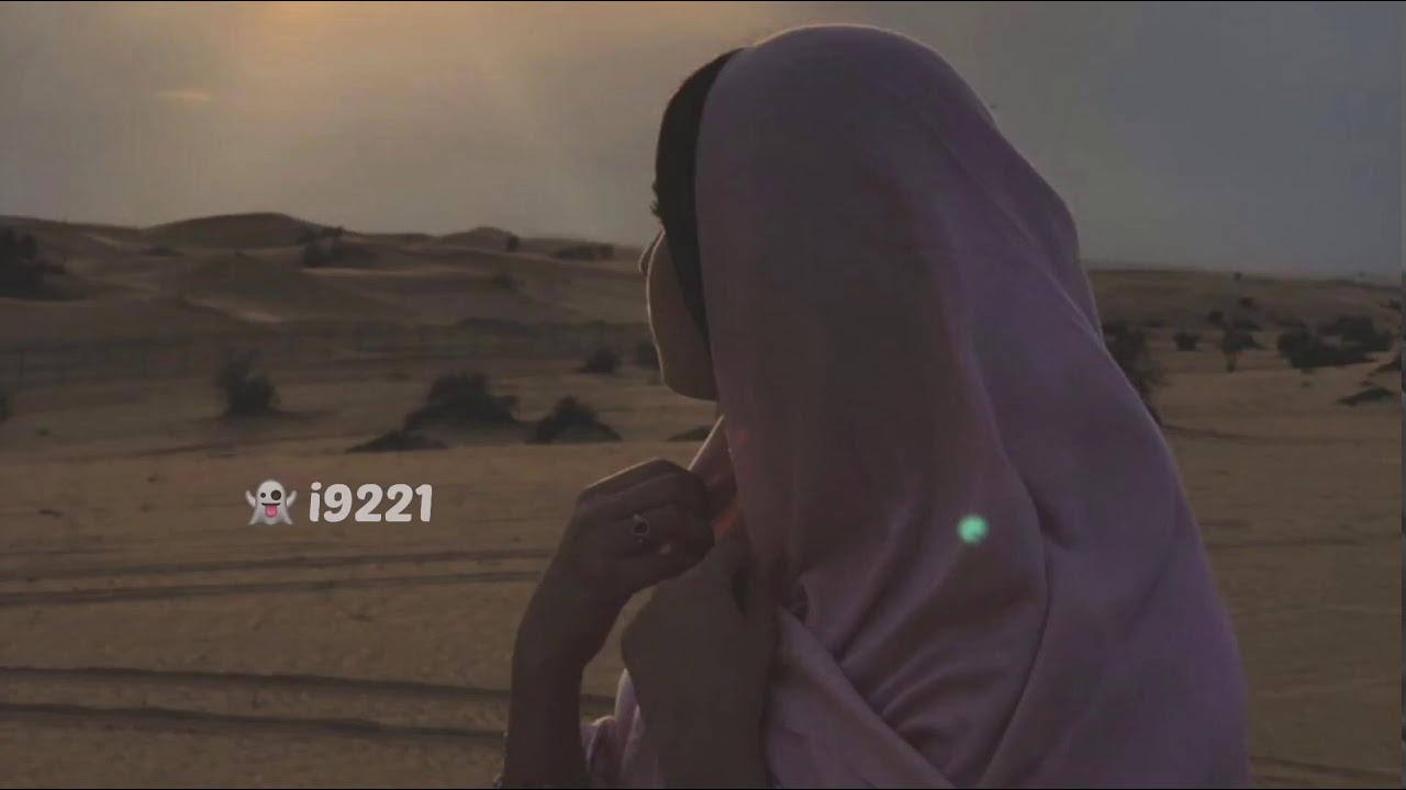 شمس المحبة عيضة المنهالي بطيء