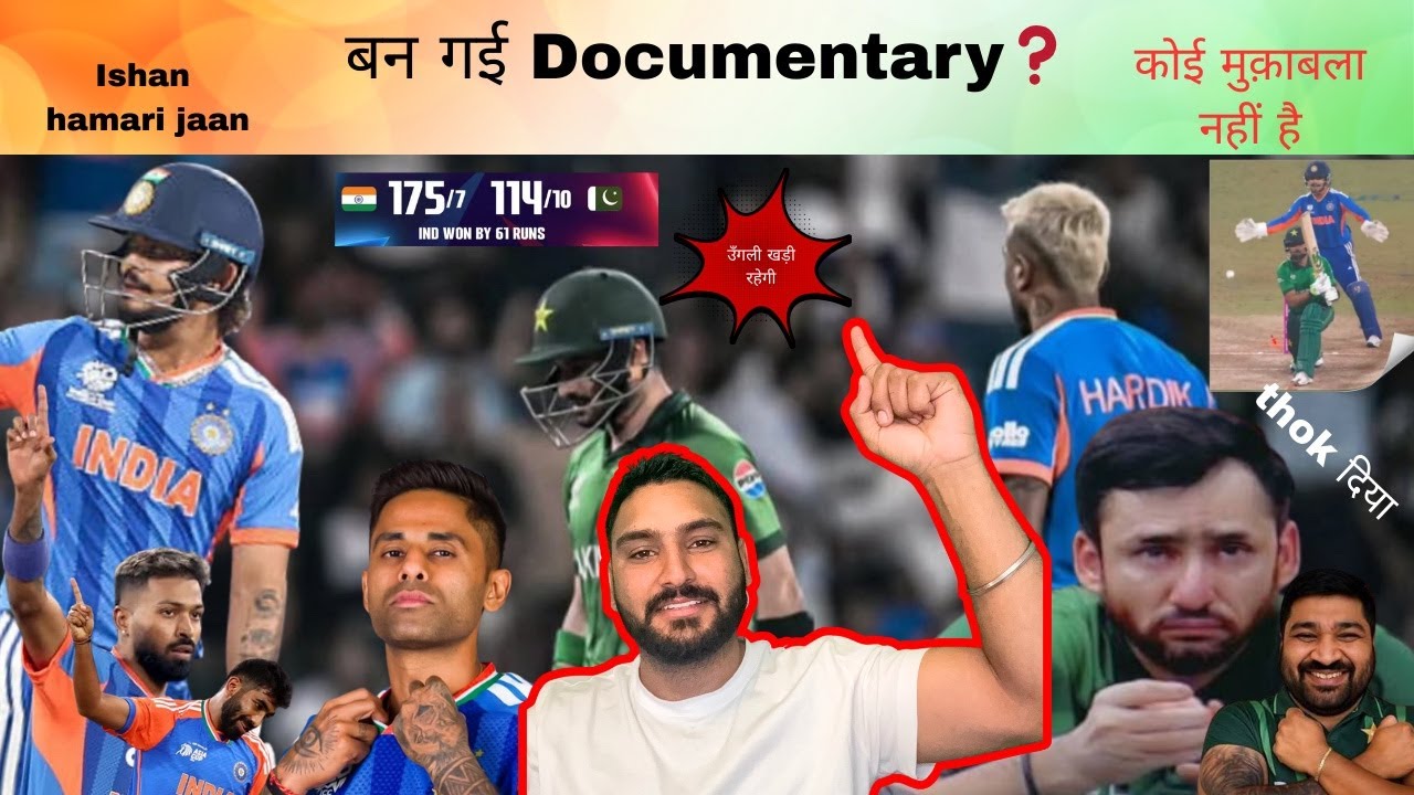राजा राज ही करता है 💪. Endia ने मारा 🤣. अरे भाई तुमारी CRICKET इतनी ही है🙏. चुप बैठो अब🤫🤫