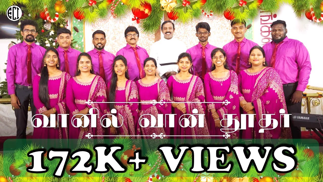 Vaanil Vaan Thoothar | வானில் வான் தூதர்  |  New Christmas Song 2023 | ECI Christ Church