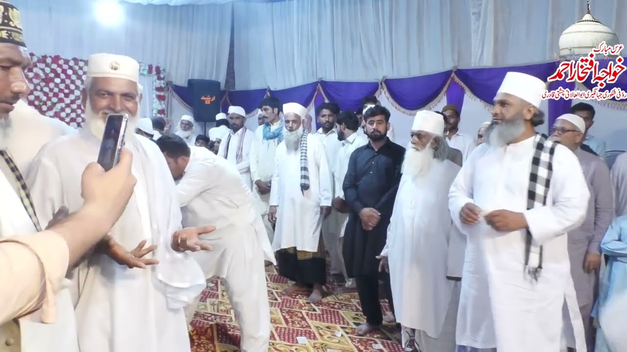 Ajmer Basiya Hind Wali Karo Kirpa Urs Khwaja Iftikhar Ahmed Roufi Shakori Al Rehman Town OkaraQawali