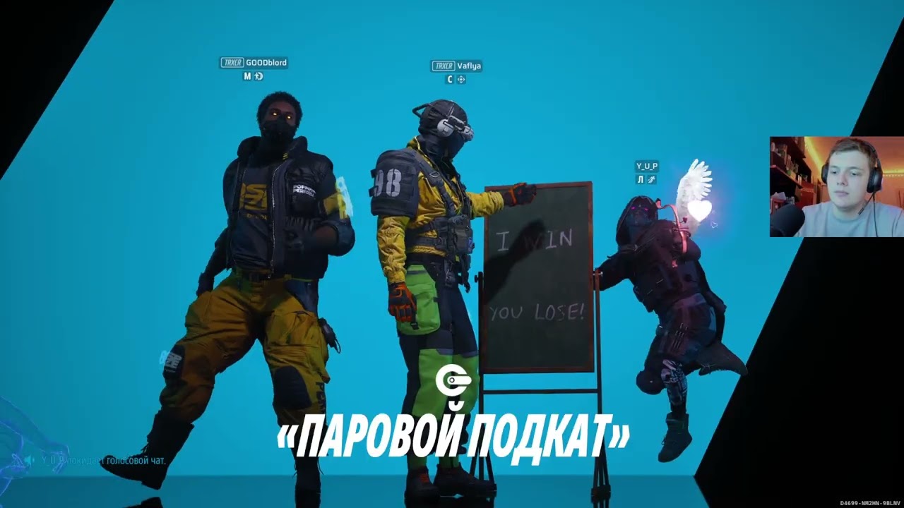 ARC Raiders | Рейдерим впервые