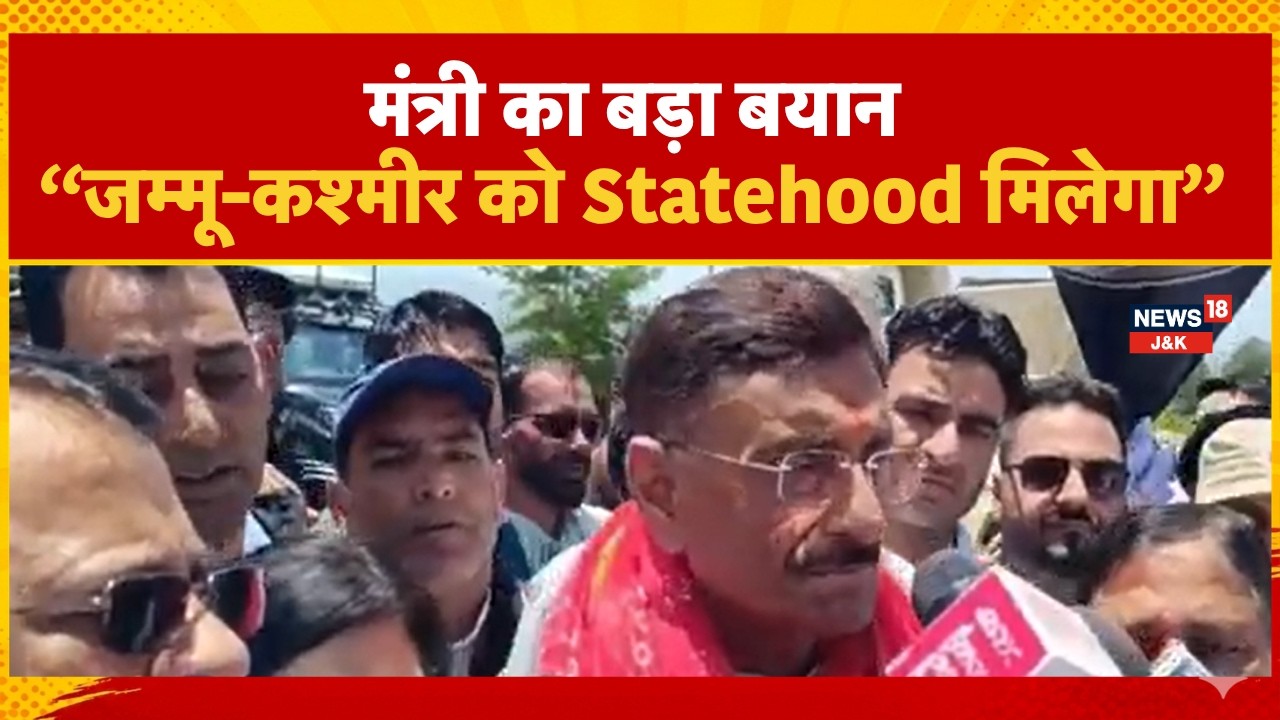 Union Minister of State for Defence, Sanjay Seth, visited the AIIMS Awantipora campus | News18J&K