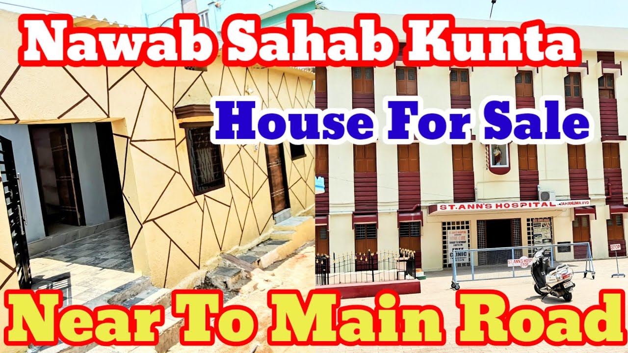 Nawab Sahab Kunta House For Sale Near To Main Road in Hyderabad tab Water Borewell Available