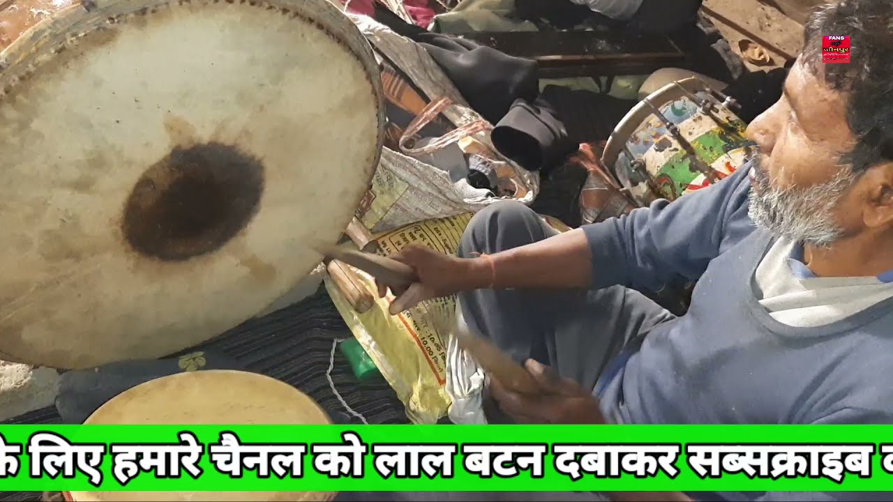 खाॅटी अवधी - कहरवा #Nagma ye saaj | विश्वनाथ Nautanki | Jaunpur ki मशहूर नौटंकी नाच | By fan's of ja