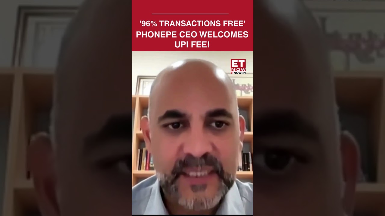 КОМИССИИ UPI &mdash; ЭТО ХОРОШО! CEO PhonePe поддерживает решение и объясняет, почему 96% транзакций ос...
