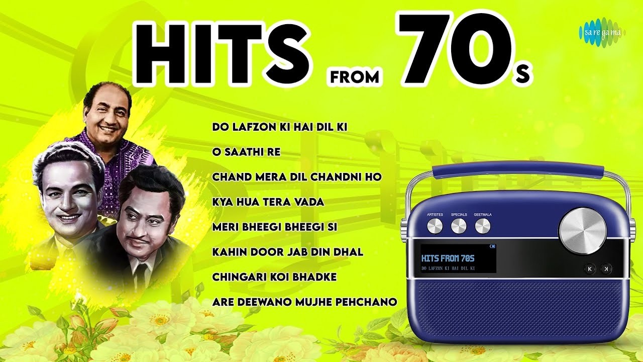 Hits from 70s | Do Lafzon Ki Hai Dil Ki | O Saathi Re | Chand Mera Dil Chandni Ho | Old Hindi Songs