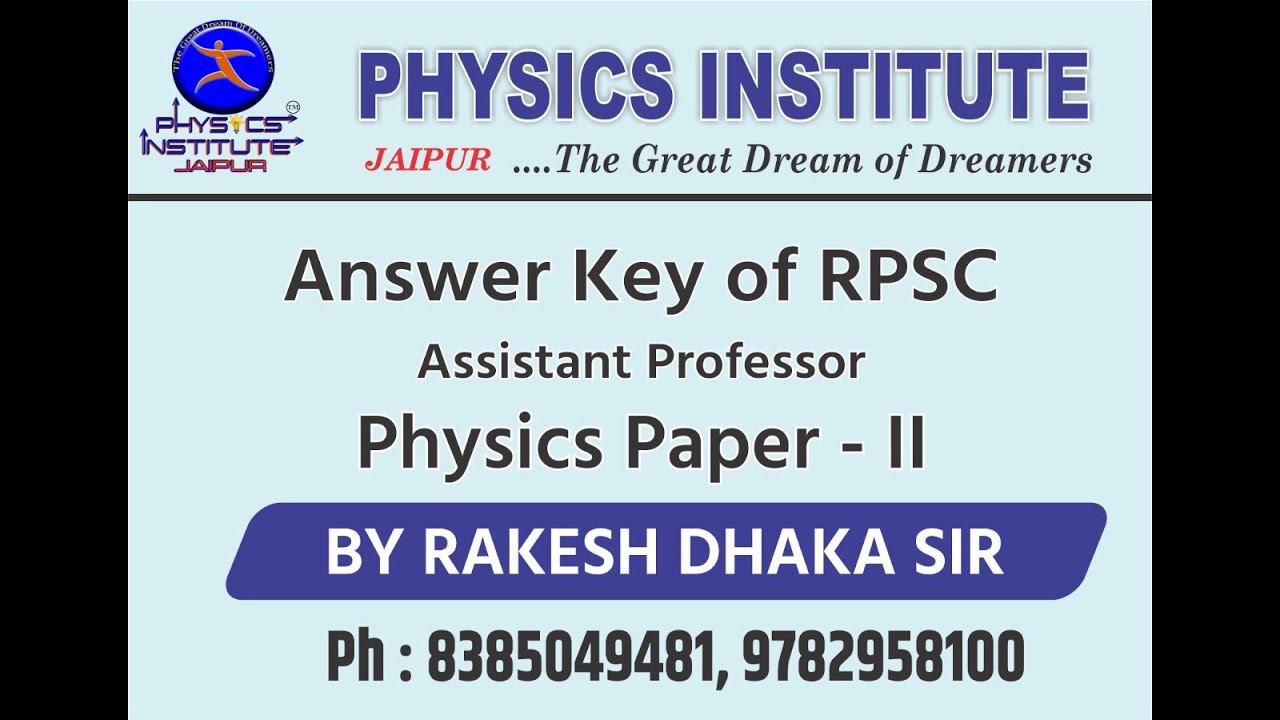 RPSC COLLEGE LECTURER (Assistant professor) paper-2 physics Answer key