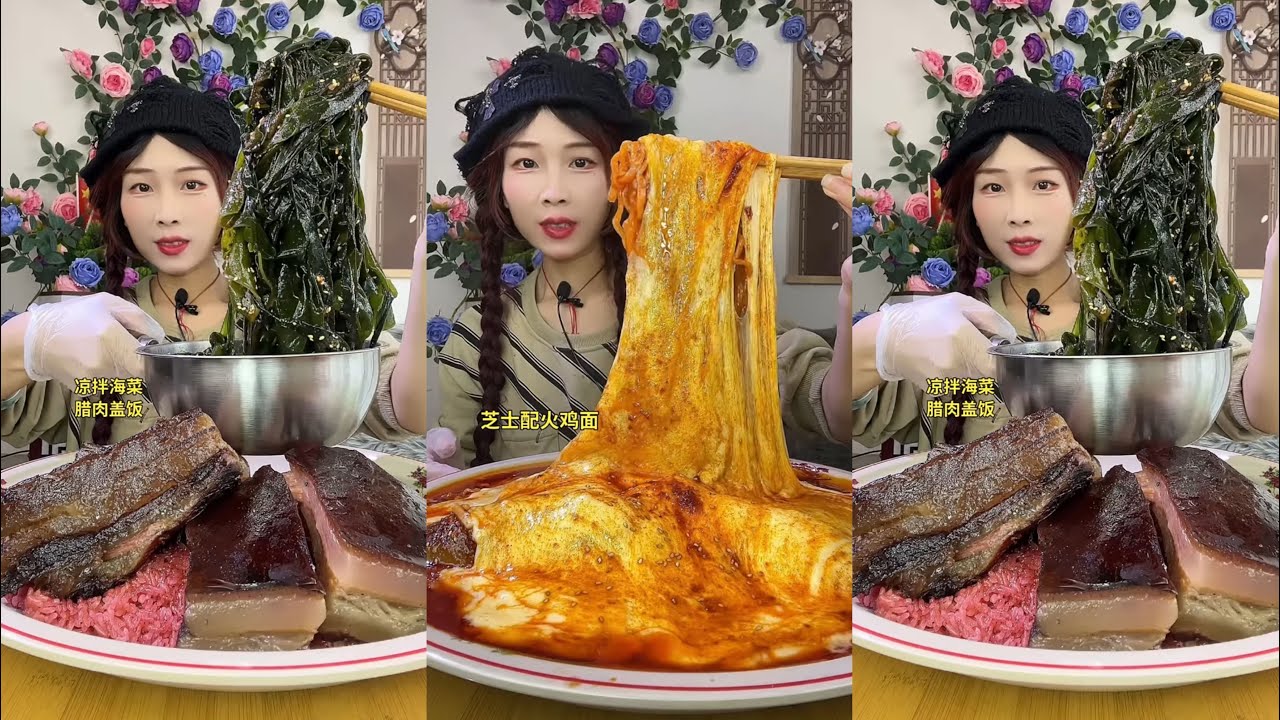 【ASMR】【MUKBANG】BIG BRAISED PORK BELLY | EATING SHOW |CHINESE MUKBANG |食べ |吃播 LOVE ASMR #咀嚼音