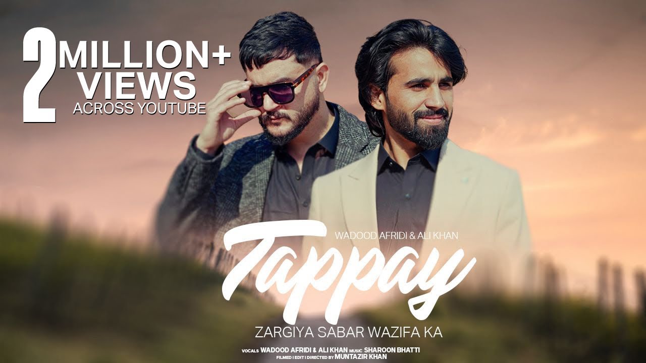 Zargiya Sabar Wazifa Ka|New Pashto Tappay 2025|Laaly Pa Ma K Gunah Gori| Wadood Afridi & Ali Khan