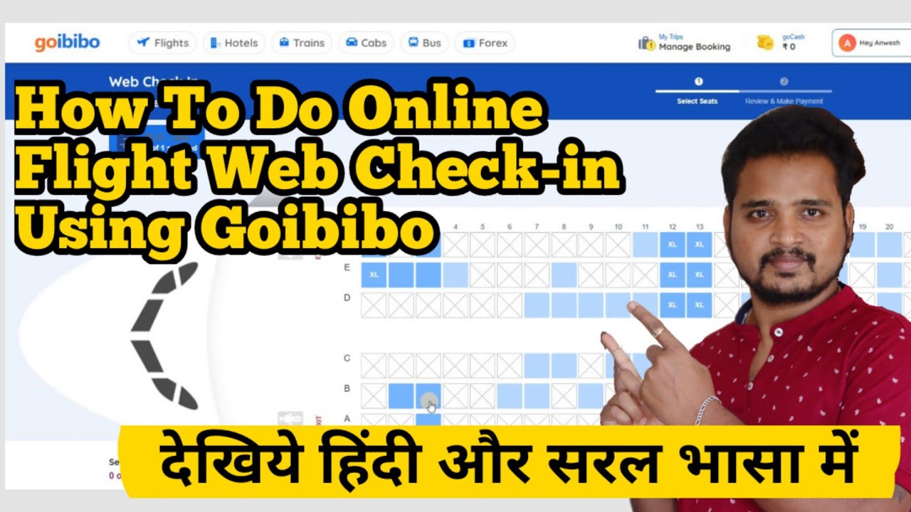 How To Do Flight Online Web Check-in Using Goibibo | Online Flight Web Check-in Kaise Kare ?