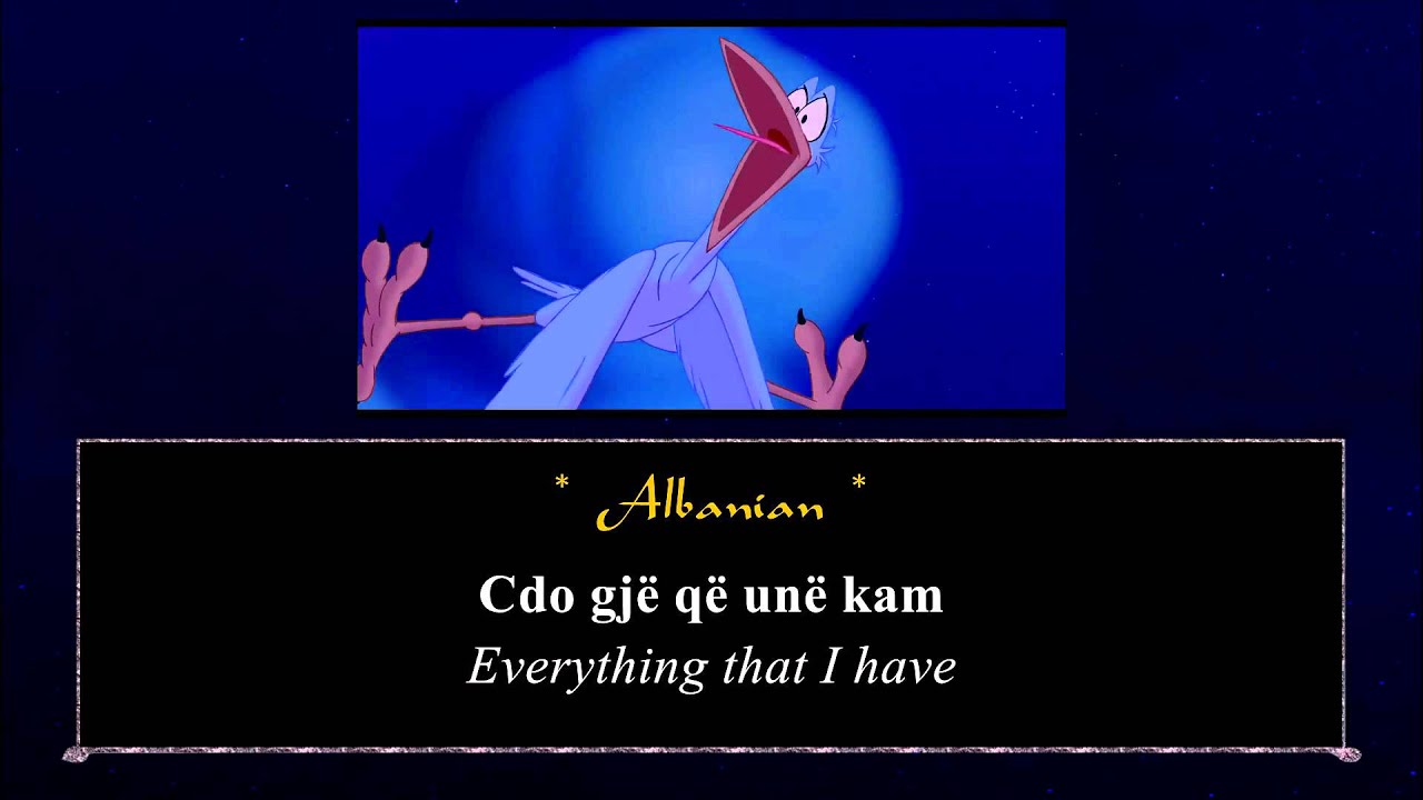 Aladdin : A Whole New World - Jasmine's One Line Multilanguage *w/ S&T