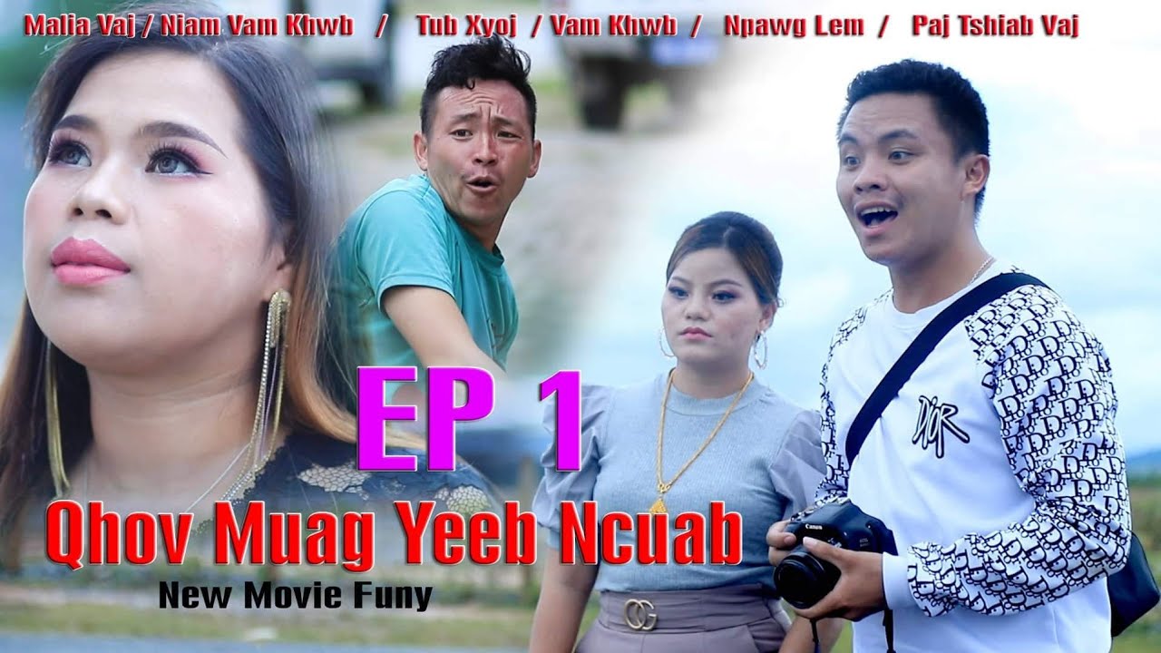 Qhov Muag Yeeb Ncuab Part #1 Niam vam khwb /Vam khwb / npawg lem /paj tshiab  Movie funny 2022