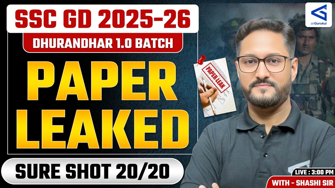 SSC GD Constable 2025 Maths Class | Sure Shot Top 20 Questions | Most Expected Questions #15