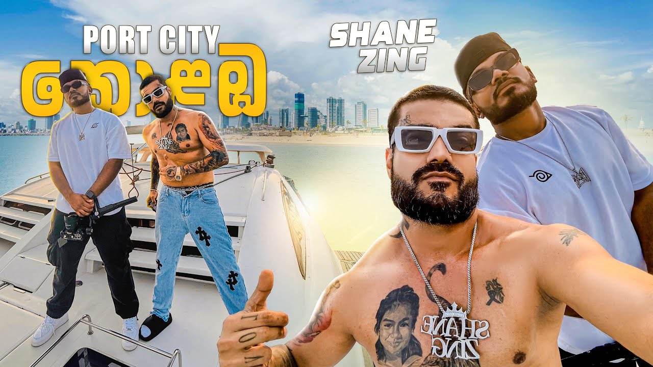 Shane Zingගෙ ගෙදර ගිහින් කරපු දේ? | Yachts in Colombo Port City