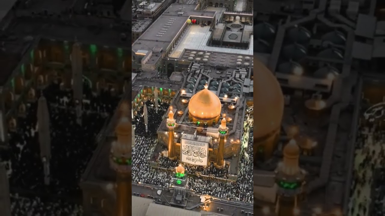 Shabe Zarbat Maula Ali As | #imammahdi #karbala #majlis