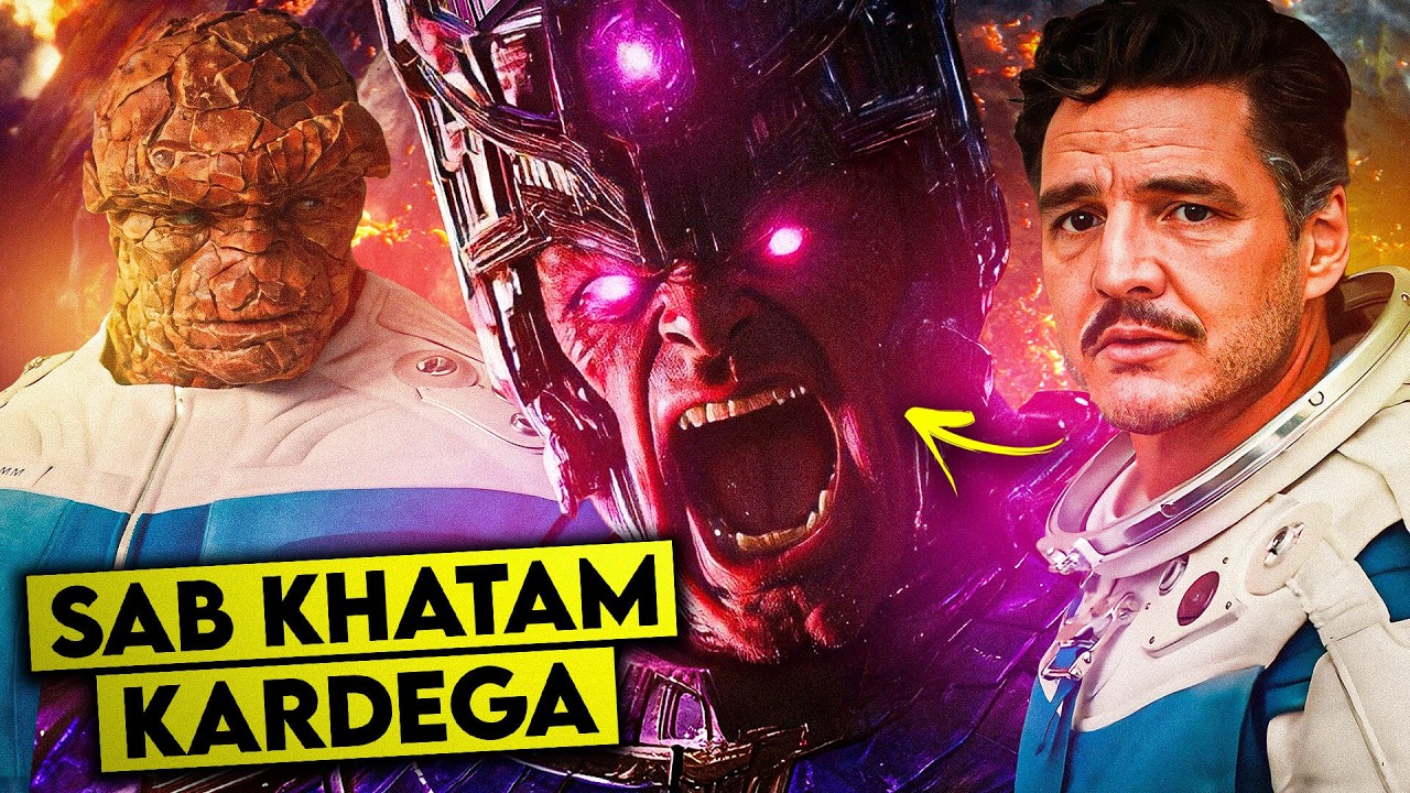 Who is Galactus? 🔥Doom Eater🔥