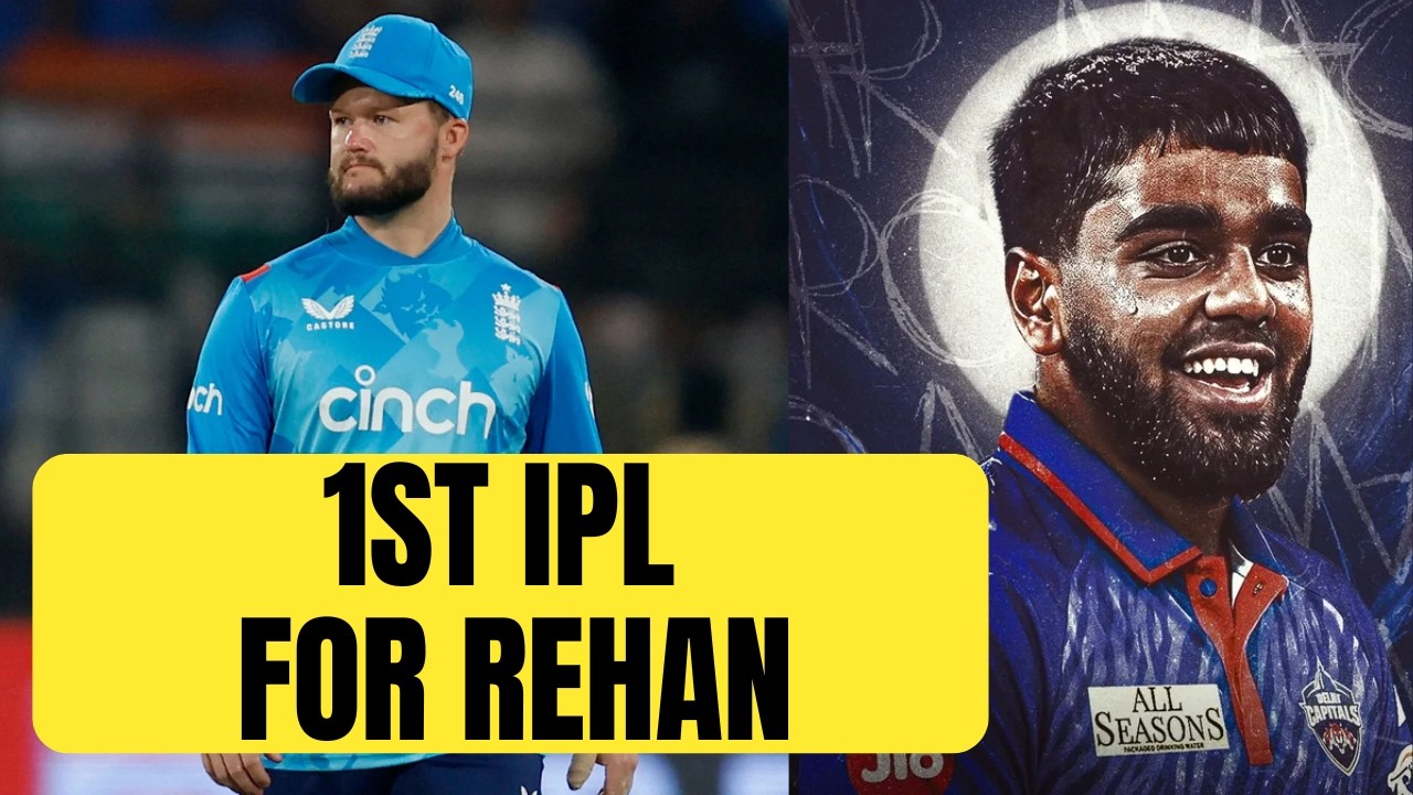 Delhi Capitals replace Ben Duckett with Rehan Ahmed |Sports Today