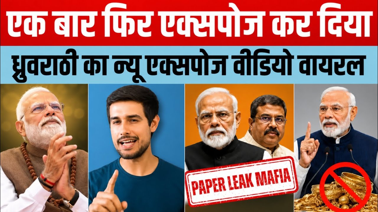 Dhruv Rathee Expose Modi New Video | Funny Politics 