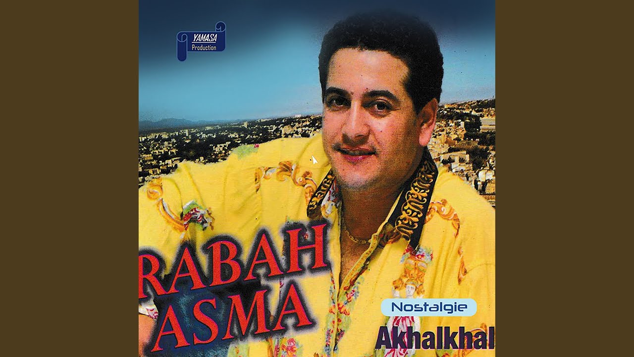 MOUKAL SOUDHMIM