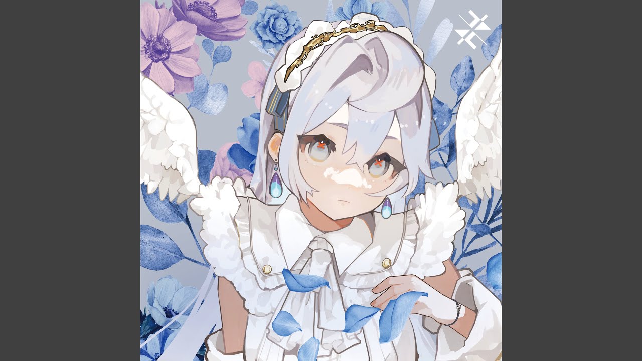 未完成ランデヴー