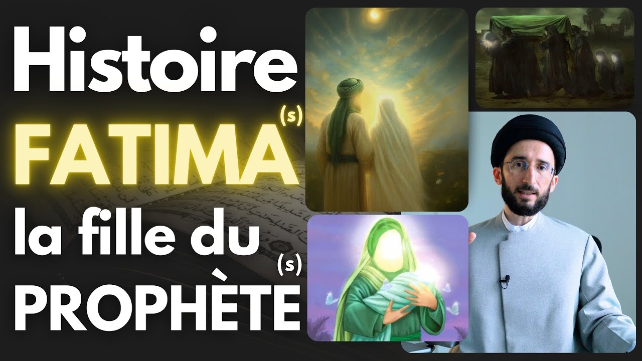 Fatima Zahra (s) : De la Naissance au Martyre - Histoire complète
