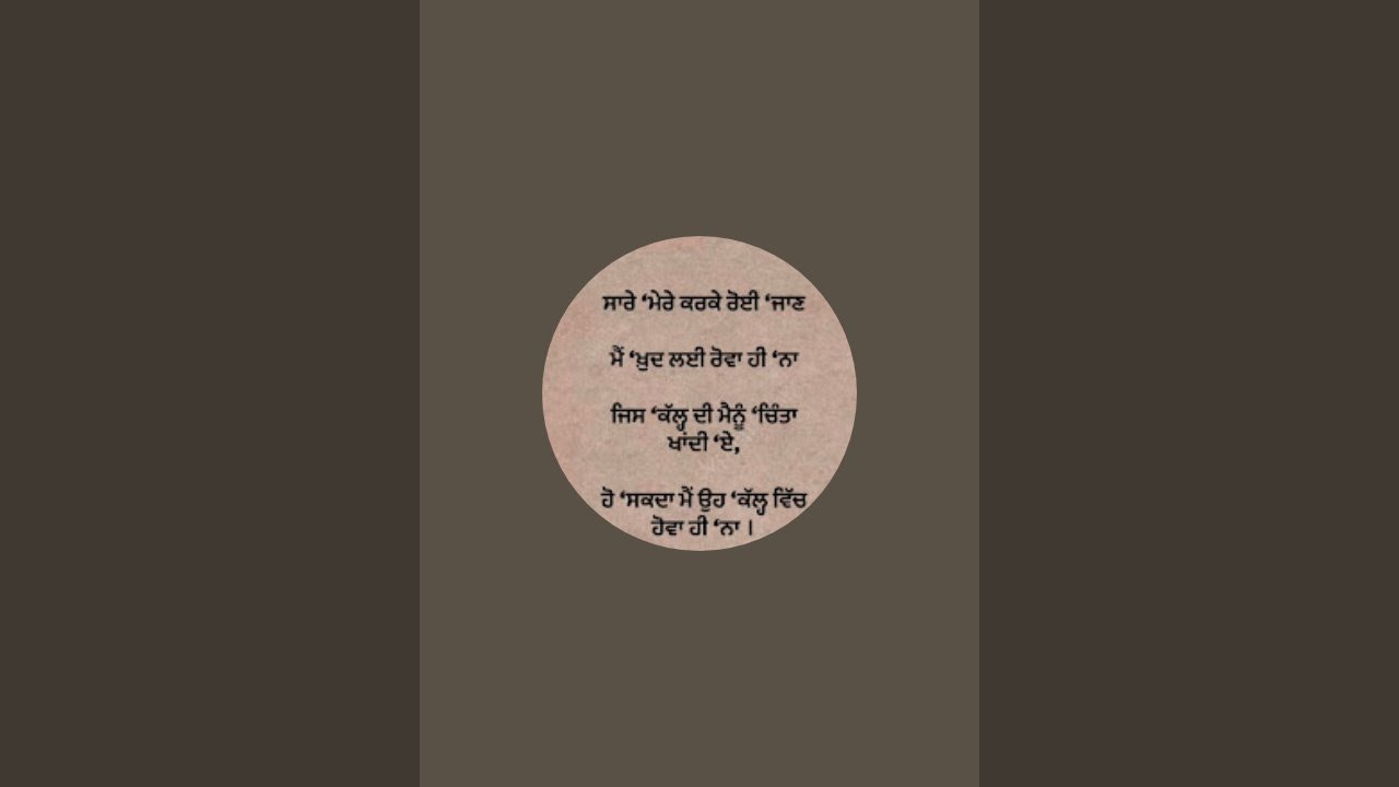 Waheguru Ji waheguru 