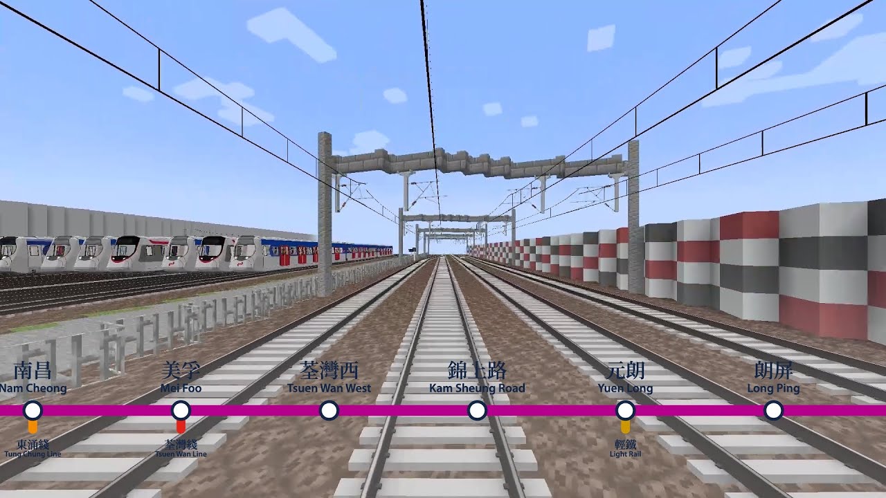 [MTR Crafters | MTR Mod] 西鐵綫全綫列車測試 West Rail Line Full Line Train Tests | 縮時行車片段 Timelapse