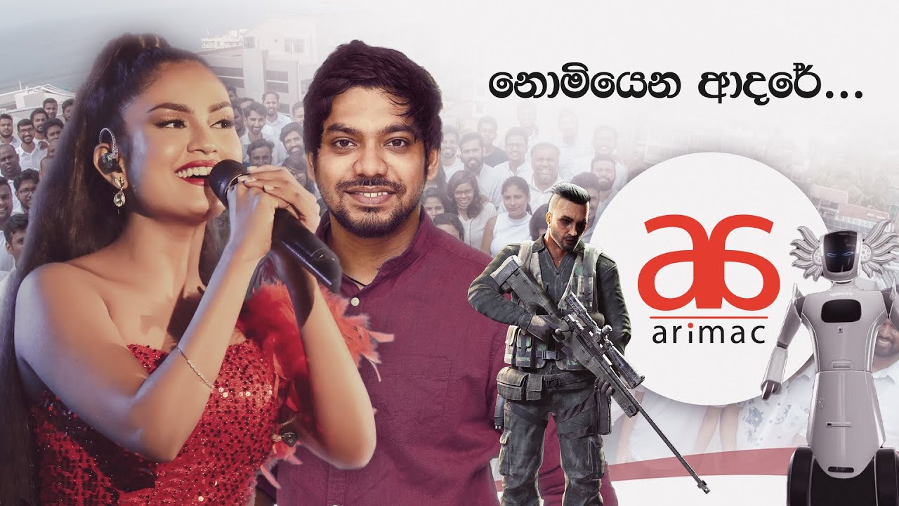 Nomiyena Adare. (Arimac Digital Anniversary Song) | Kanchana Anuradhi | Ridma Weerawardena