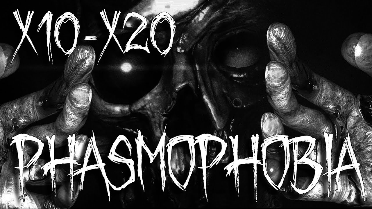 НАСТРАИВАЕМ СЛОЖНОСТЬ. Phasmophobia #46 / РЕСПАУН