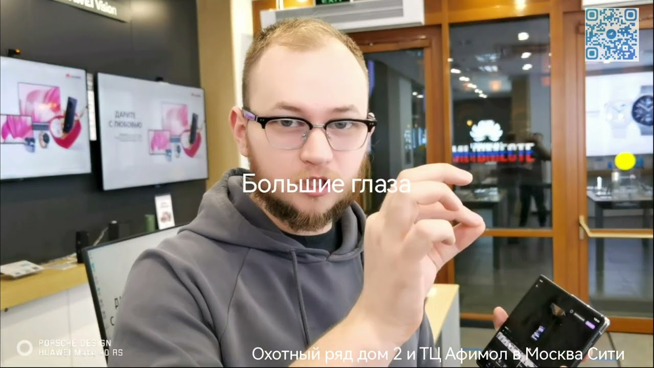 Huawei: родная монтажка в галерее Petal Clip