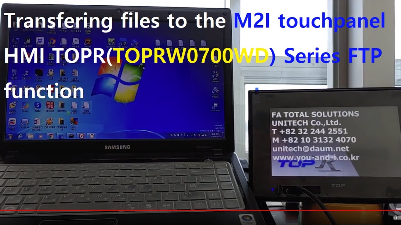 Transferring files to the M2I touchpanel HMI TOPR(TOPRW0700WD) Series FTP function