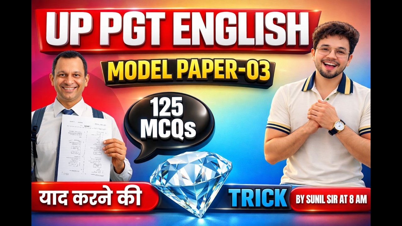 UP TGT PGT ENGLISH CLASSES II UP PGT PRACTICE SETS II UP TGT PRACTICE SETS II UP TGT PGT CLASSES