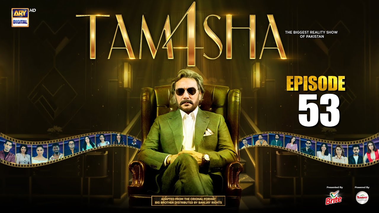 TAMASHA SEASON 4 - EPISODE 53 | REALITY SHOW | ARY Digital