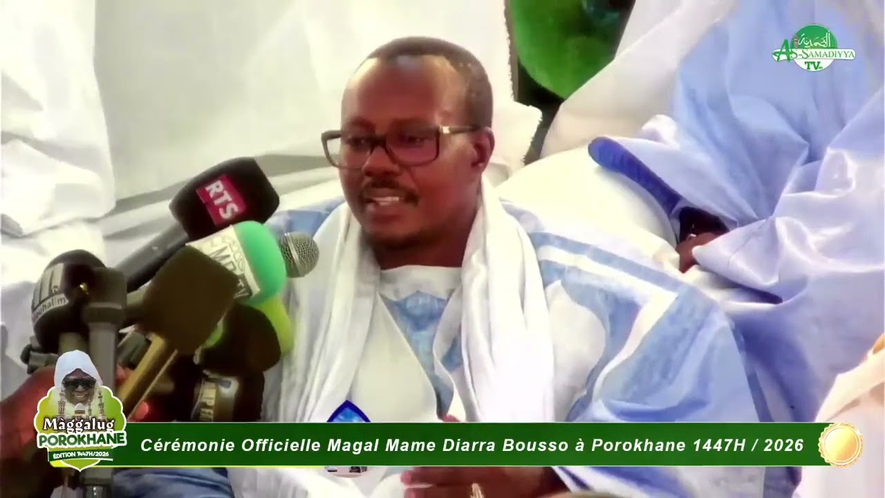 Discours Serigne Bassirou Mbacké Abdoul Khadr - Porokhane 2026