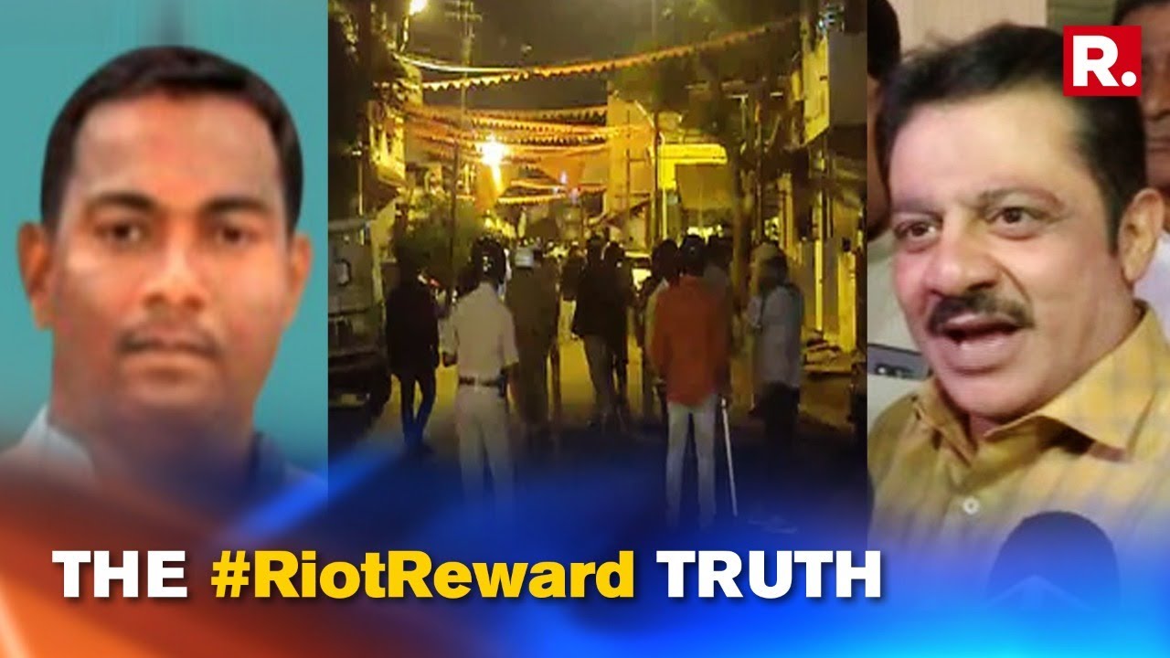 Congress Worker Confesses 'Riot Reward' Truth; Watch Republic Super Exclusive Investigation
