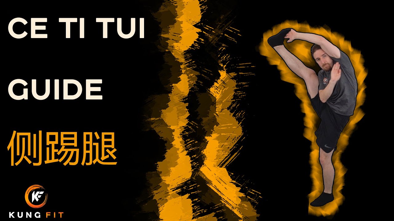 Ce Ti Tui- Step by Step Shaolin Kung Fu Kick Tutorial 侧踢腿