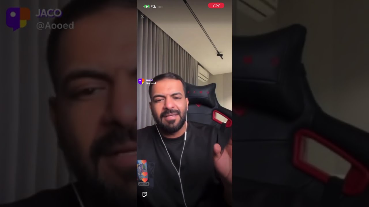 بث جاكو عويد العنزي الصباح ♥️♥️♥️سوالف مع المتابعين❤️‍🔥❤️‍🔥