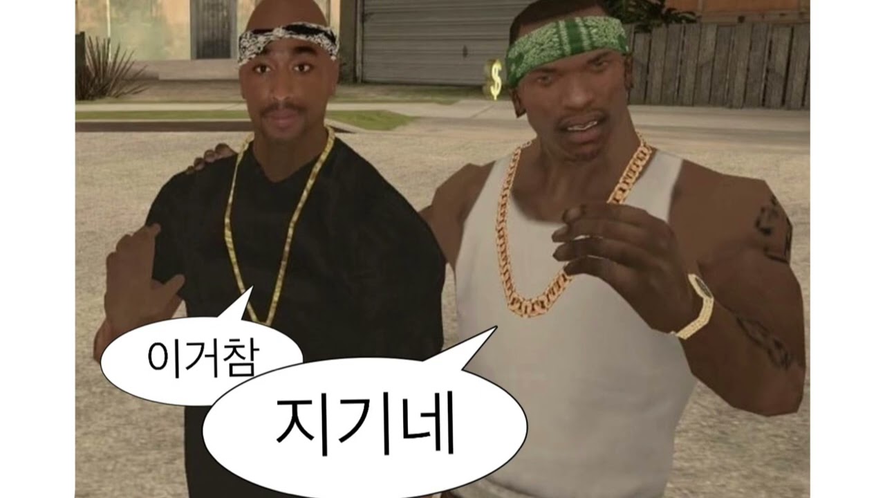 [playlist] 느좋 R&B 오마카세 