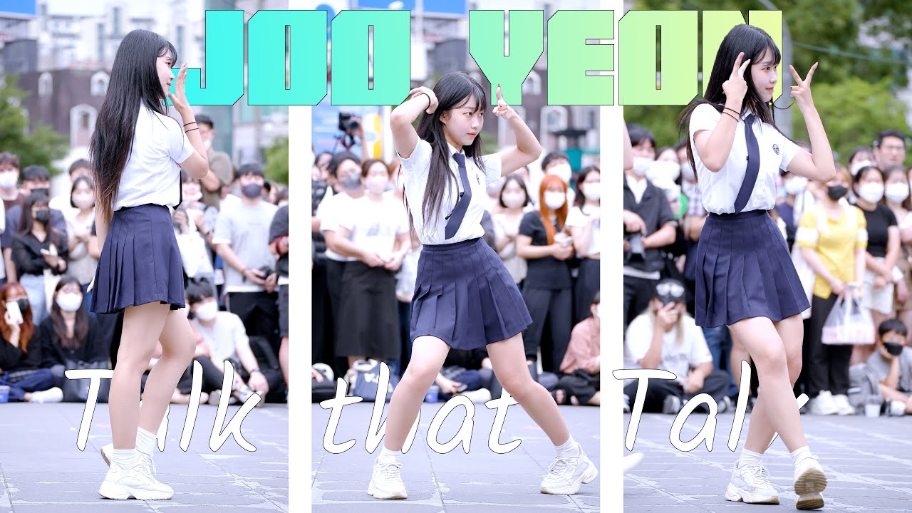 아트비트 アートビート ARTBEAT 주연 ジュヨン JooYeon ( TWICE - Talk that Talk ) Fancam 4K 20220903