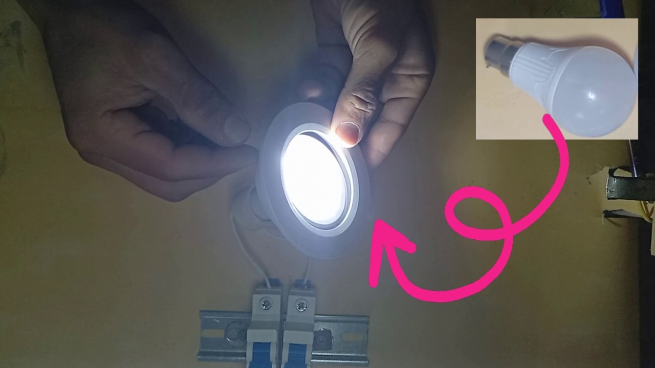 تحويل لمبة عادية  إلى سبوت😮 بإضاءة  قوية🔥