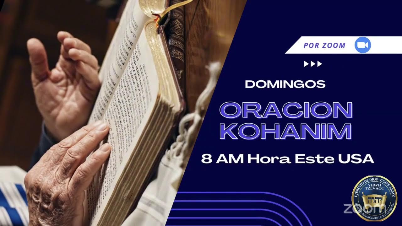 ROSH CHODESH - MES 12  - AÑO 5786 - 2026