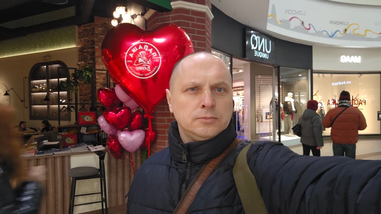 Пятница 13 и День Всех Влюблённых в   Калининграде