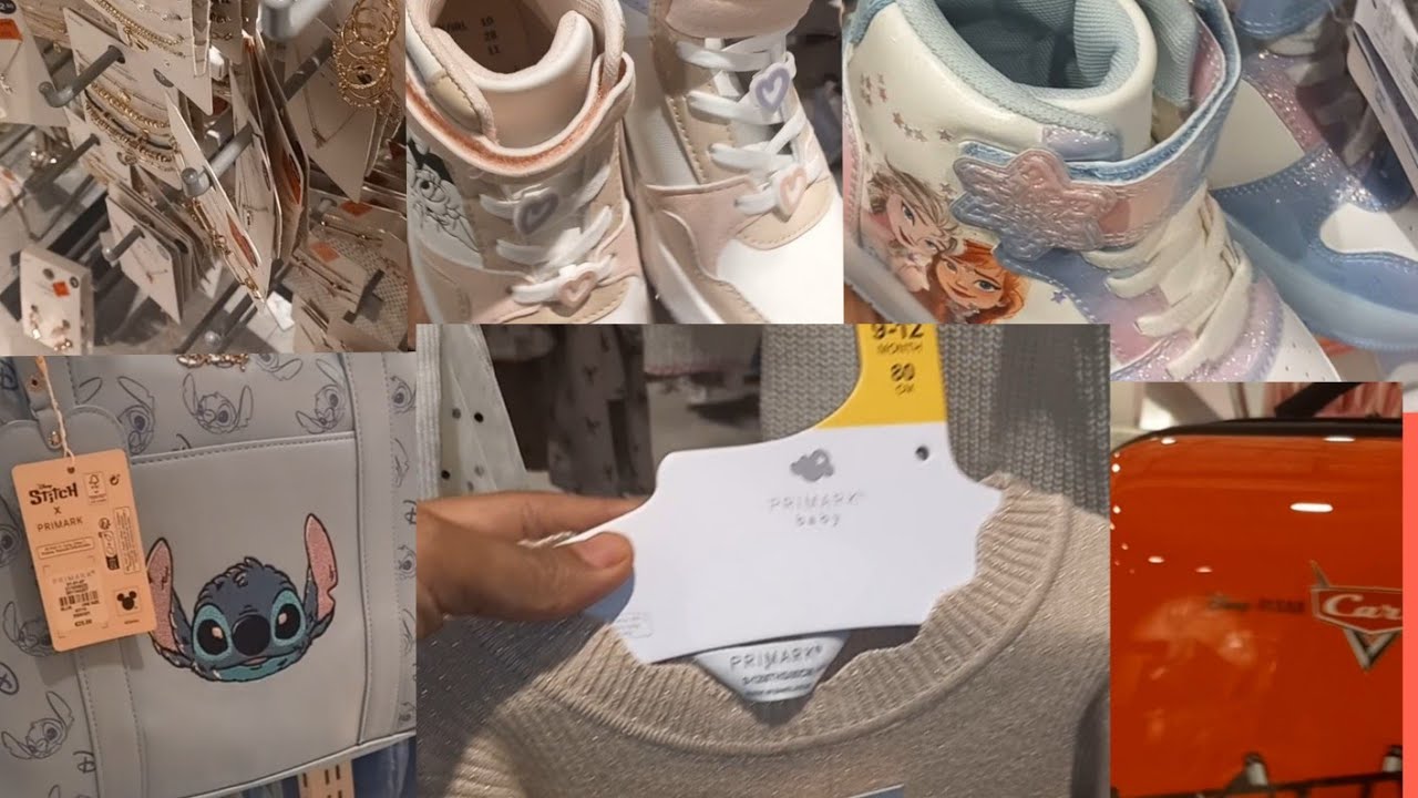 صولد🏃 خرافي اليوم في بريمارك كساوي🥻 صيكان👜 بيجامات ليبوطات👢