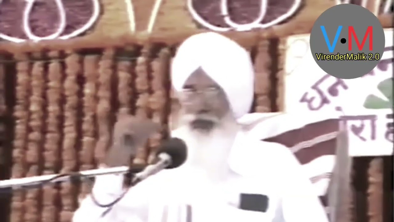 Mahima sadhu sant ki 🙏Satsang pujya baba manager sahib ji? 