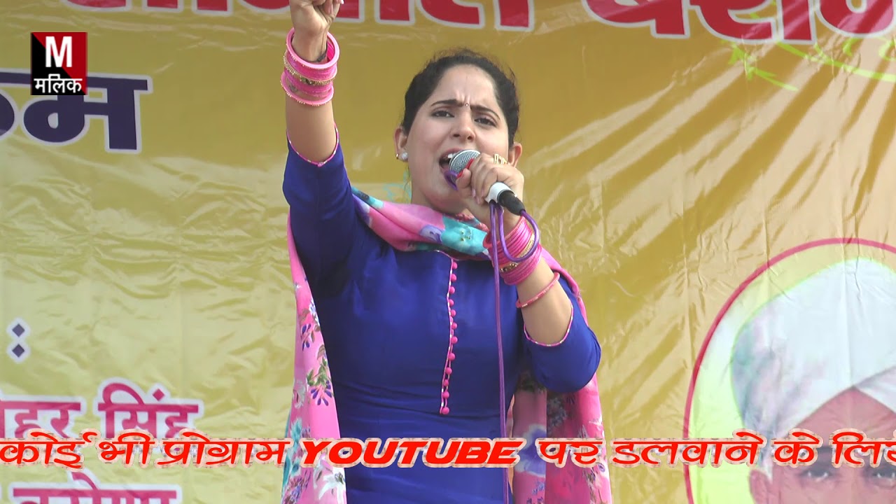 दादी प्रेम कौर जी की रागनी \\ फौज में जाके भूल ना \\ प्रीती चौधरी जी \\ malik studio 8534916000