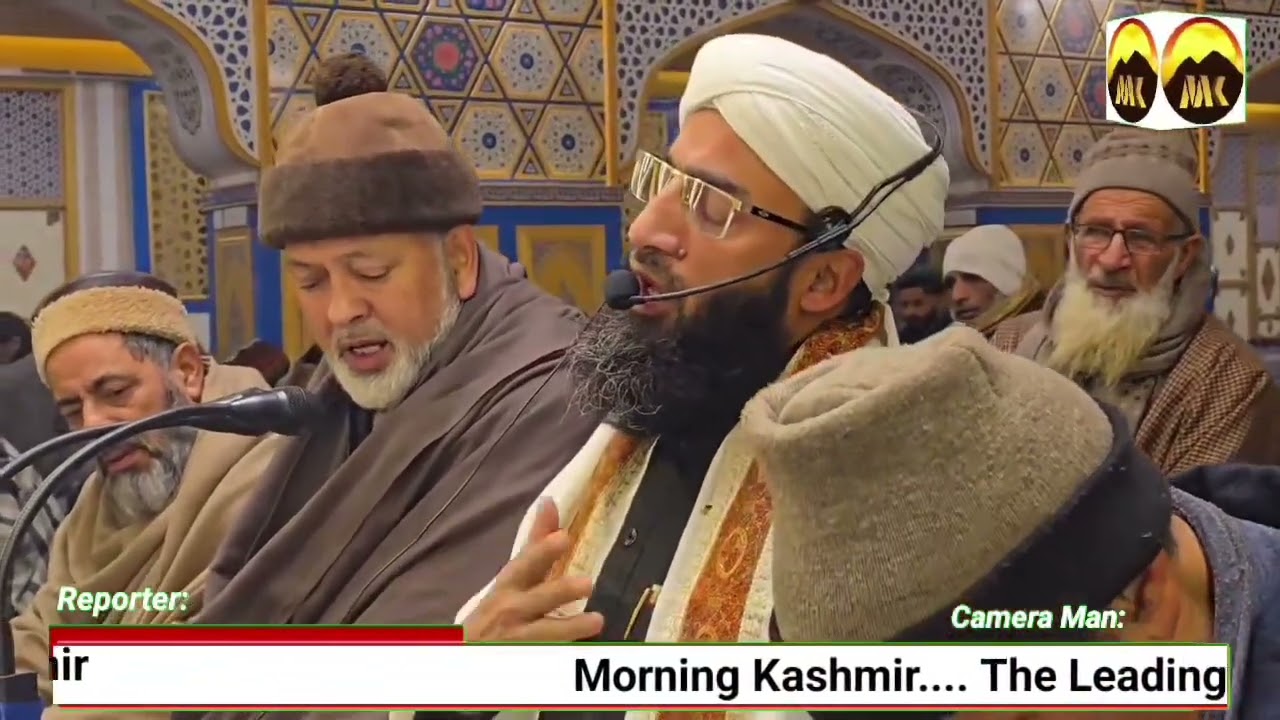 Moulana Abdul Rashid Dawoodi visit Dargah Hazratbal shrine Kashmir