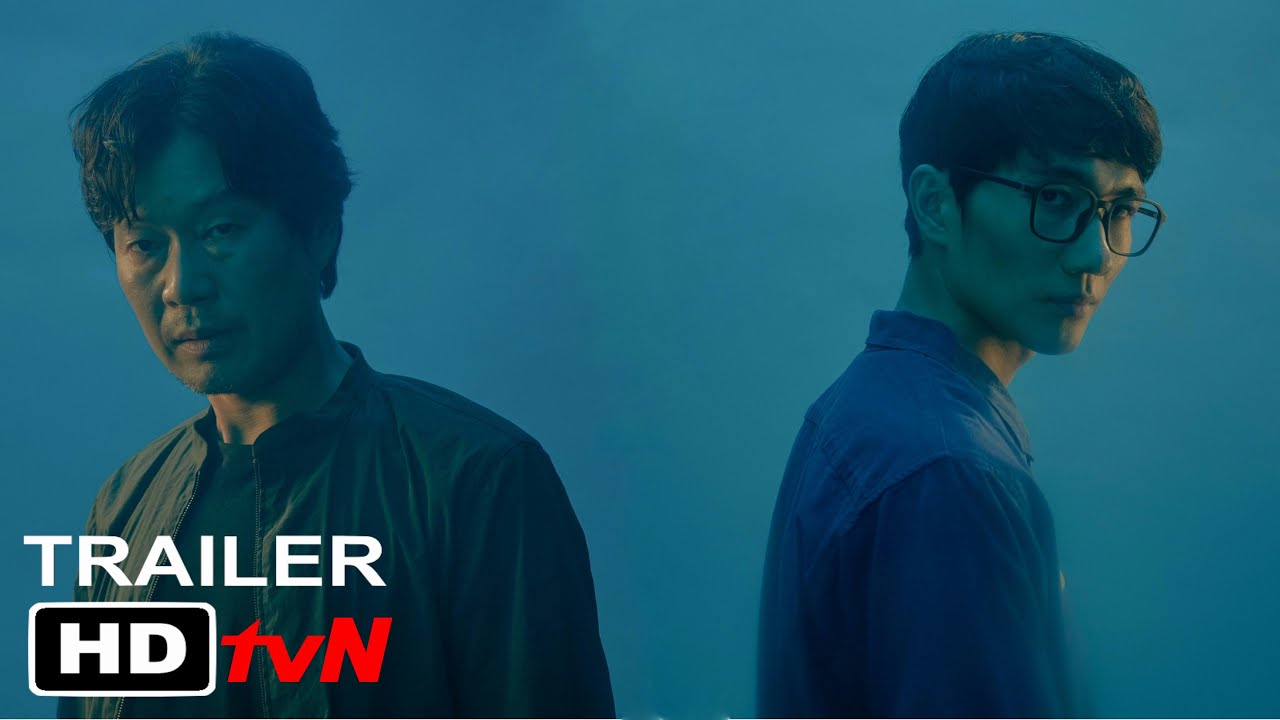 Hometown - OFFICIAL TRAILER